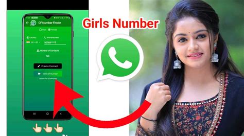 Single women whatsapp and whatsapp numbers for girls